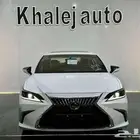 لكزس ES 250 AA موديل 2025