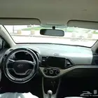 مستعجل