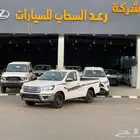 تويوتا هايلكس غماره بنزين 2.7