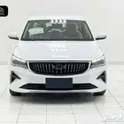 جيلي امجراند 2024- 43700 ريال قير سي في تي عرض خاص