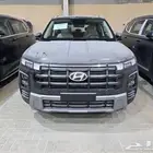 هيونداي كريتا سمارت 2026