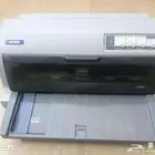 طابعة ابسون 690 epson