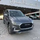 ماكسيس D90 فل كامل