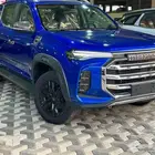 ماكسيس T90 موديل 2023 عرض خاص كاش وايجار منتهي بالتمليك