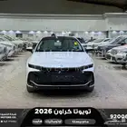 كراون ماجيستا أبيض هايبرد 2026 اقل سعر كاش واقساط