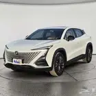 شانجان يوني تي Smart 2023