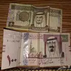 100 ريال ملك عبدالله نسخه 800