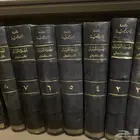 أضواء البيان في إيضاح القرآن بالقرآن