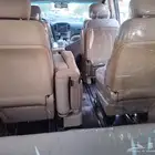كرسي H1