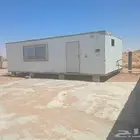 حائل طريق الجوف