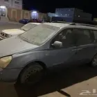 ددسن و كرنفال
