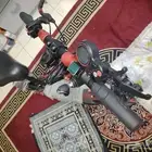 الدمام