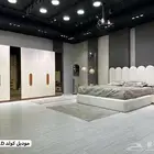 غرفة نوم تركي 9 قطع جديد بالكرتون متوفر كمية