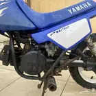 دباب ياماها