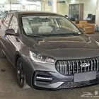 شيري اريزو 5