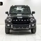 جيتور T2لاكجري 8سرعات- موديل 2026
