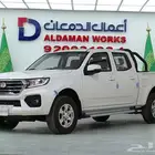 جريت وول وينجل 7 غمارتين ديزل دبل 2025