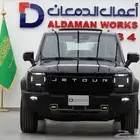 جيتور T2 لكجري قوة رباعية واناقه استثنائيه 2026