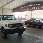 جيب ربع م 2025 سلق بدون ونش قير عادي بنزين ابيض - سعودي