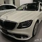 مايباخ VIP S560 دبلوماسي بحاله الاصفار ملكي