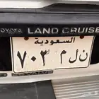 لوحه مميزه
