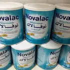 حليب نوفلاك اليرنوفا أطفال