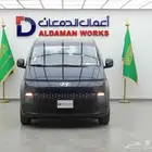 هيونداي ستاريا ديزل9 مقاعد 2025