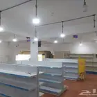 تموينات للاجار