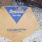 انتن تراثي
