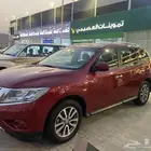 نيسان باثفندر 2015