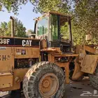 شيول كتر F938 موديل 97 الدمام