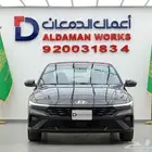 هيونداي النترا سمارت بلس 1.5- 2025