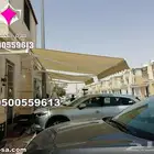 أرقام محل بيع مظلات متحركة بالريموت بالرياض كهربائية أويدوي