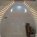 مقاولات