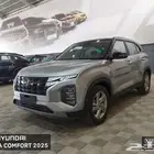 هيونداى كريتا كمفورت وسمارت 2025 أقساط وكاش باقل الاسعار