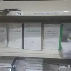 كتب للعرض