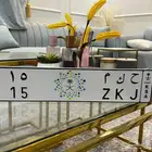 لوحه مميزه ح ك م 15 خصوصي