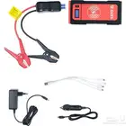 POWER BANK - JUMP STARTER 16000MAH