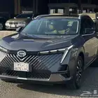 جاك امكو 2024 شبة جديد