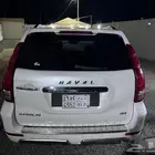 هافال 2020 H9