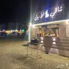فود ترك للبيع جاهز مع الماطور بجميع اغراضه