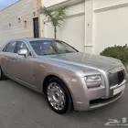 روز وايز قوست 2013 ( روز قولد ) طلبيه