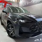 ام جي One استاندر موديل 2024 كاش وتقسيط