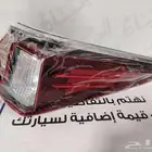 اسطب خلفي لكزس ES 350 من 2019 - 2024