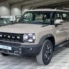 جيتور T2 فل كامل موديل 2026 عرض خاص