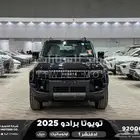 برادو ادفنشر 1 أسود ديزل 2025 اقل سعر كاش واقساط