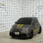 ابارث 695 - 2023 -21.000KM