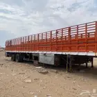 للبيع تيدر جوانب 16متر