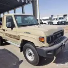شاص تمتيك ديزل سلق ونش دفلك 2024
