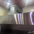 مدخنة بوفية او مطعم
